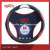 2015 PVC car steering wheel cover, car wheel cover,customized steering wheel cover