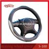 fashion steering wheel cover for all cars