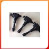 Nissan IGNITION COIL 22448-JF00B