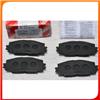 TOYOTA Brake Pad 04465-52260