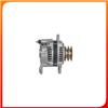 Mitsubishi Alternator ME037620