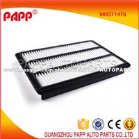 Good Quality Air Filter For Mitsubishi Pajero Oem MR571476