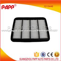 Compresse Auto Air Filter For Mitsubishi Galant Oem 1213440