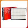 Nissan Air Filter 16546-Y3700