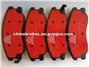 NO Noise Front Brake Pad 96626070 For CHEVROLET