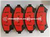 Semi-Metallic Brake Pad 1802 4962 For CHEVROLET
