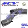 New Air Intake Tube For 1998-2000 Honda Accord Sedan EX LX SE 4Cyl 17228PAAA00