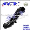 Engine Air Intake Hose FOR Mazda 1990-1994 Dorman 696-200