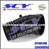 Air Intake Boot Tube Hose 13541435627 Fit 01-06 BMW E38, E39,E46 W/M52 & 54 Engines