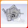 China Power Steering Pump For GM Chevrolet Malibu 15859434