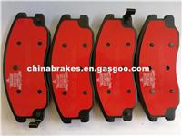 NO Noise Front Brake Pad 96626070 For CHEVROLET