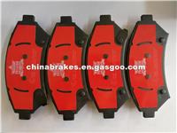 Semi-Metallic Brake Pad 1802 4962 For CHEVROLET