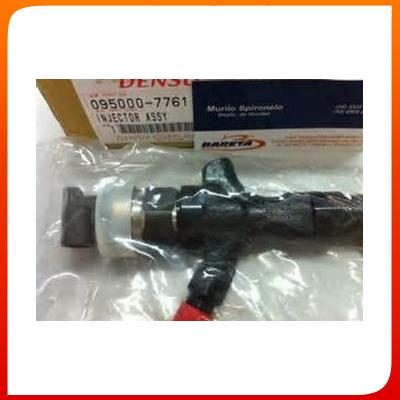 Denso Injector 095000-7761