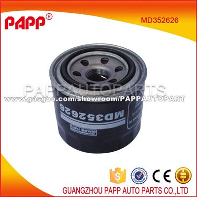 Car Oil Filter For Mitsubishi Lancer Oem MD352626