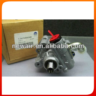 China Power Steering Pump For Dodge Grand Caranvan 04743060AD,04743060AF