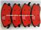 NO Noise Front Brake Pad 96626070 For CHEVROLET - img1