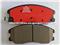 NO Noise Front Brake Pad 96626070 For CHEVROLET - img2