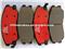 NO Noise Front Brake Pad 96626070 For CHEVROLET - img3