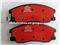 NO Noise Front Brake Pad 96626070 For CHEVROLET - img4