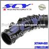 Air Intake Mass Flow Meter Rubber Hose Boot Tube For 93-97 Corolla 1.6L/1.8L L4 1788115180 17881-15180