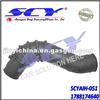 Engine Air Intake Hose FOR TOYOTA CAMRY 1996 Dorman 696-702