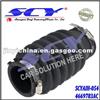 Engine Air Intake Hose FOR DODGE NEON 00-05 Dorman 696-301
