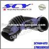 Engine Air Intake Hose Fits 98-02 Toyota Corolla 1.8L-L4 Dorman 696-727