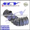 AIR INTAKE HOSE 95 96 97 98 99 00 For 1995-2000 TOYOTA TACOMA 4RUNNER 4CYL 2.4L,2.7L