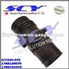Engine-Air-Intake-Hose For 1994-1996 Dorman-696-705