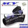 Air Intake Hose FOR 03-06 Kia Sorento CH1379