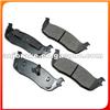 BRAKE PAD D679-7584 D711-7584 PM02334 MDB2334 SP1295 24112 24113 24114 24115