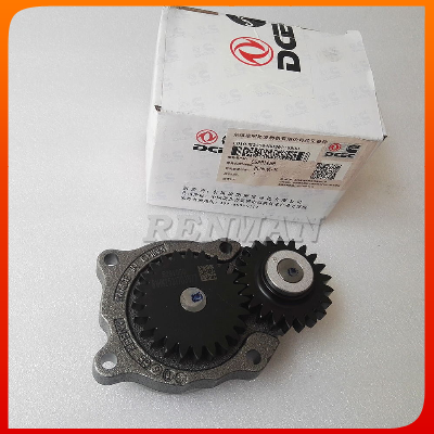 Komastu PC240-8 engine parts oil pump 5291050 4897481