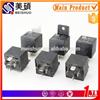 12v 40a 5pin auto relay for GPS