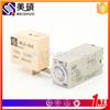 Meishuo 12v 50a car relay 4 pin