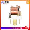 MEISHUO MAW 30A electronics auto fuse relay