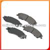 BRAKE PAD FMSI 7596-D729 FMSI D729-7596 GM 18025475 GM 18026156 Perfect Stop PS729C