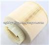 4F0133843/059133843B Air Filter For VW