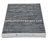 7H0819631A Air Filter For VW