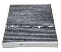 7H0819631A Air Filter For VW