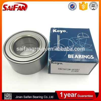 KOYO Auto Bearing DU25550045 Wheel Bearing FC40585 S03 KOYO DAC25550045 Hub Bearing VKBA3639 7701208058 25*55*45 mm