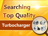 Searching Top Quality Turbocharger