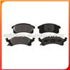 BRAKE PAD FMSI D506-7385 ICER 181412 JNBK PN0311 MINTEX MDB1772 SANGSIN SP1281 TRW GDB4002 WVA 24711 WVA 24712 WVA 24713