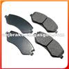 BRAKE PAD DB1828 LP1773 FDB1576 D856-7732 D856-7988 PT04126 807.02 2807.02 GDB4126 23638 23639 24884
