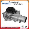 Auto Engine Cooling System Water Pump 1334032 /1334035 for OPEL