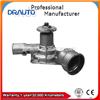 Auto Engine Cooling System Water Pump 1334027 /1334071 for OPEL