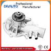 Auto Engine Cooling System Water Pump 1334033 /1334051 for OPEL