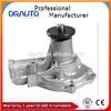 Auto Engine Cooling System Water Pump MD972934 for MITSUBISHI