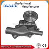 China Auto Engine Cooling System Water Pump 2101061504 /2101061505 for NISSAN