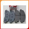 Toyota BRAKE PAD 04465-37030