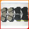 High performance semi metallic Car parts Brake pad for Germany car